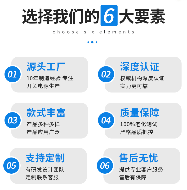 详情页_02.jpg