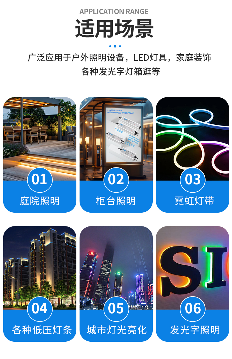 详情页_04.jpg