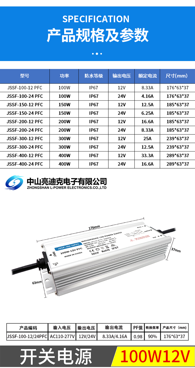 详情页_06.jpg