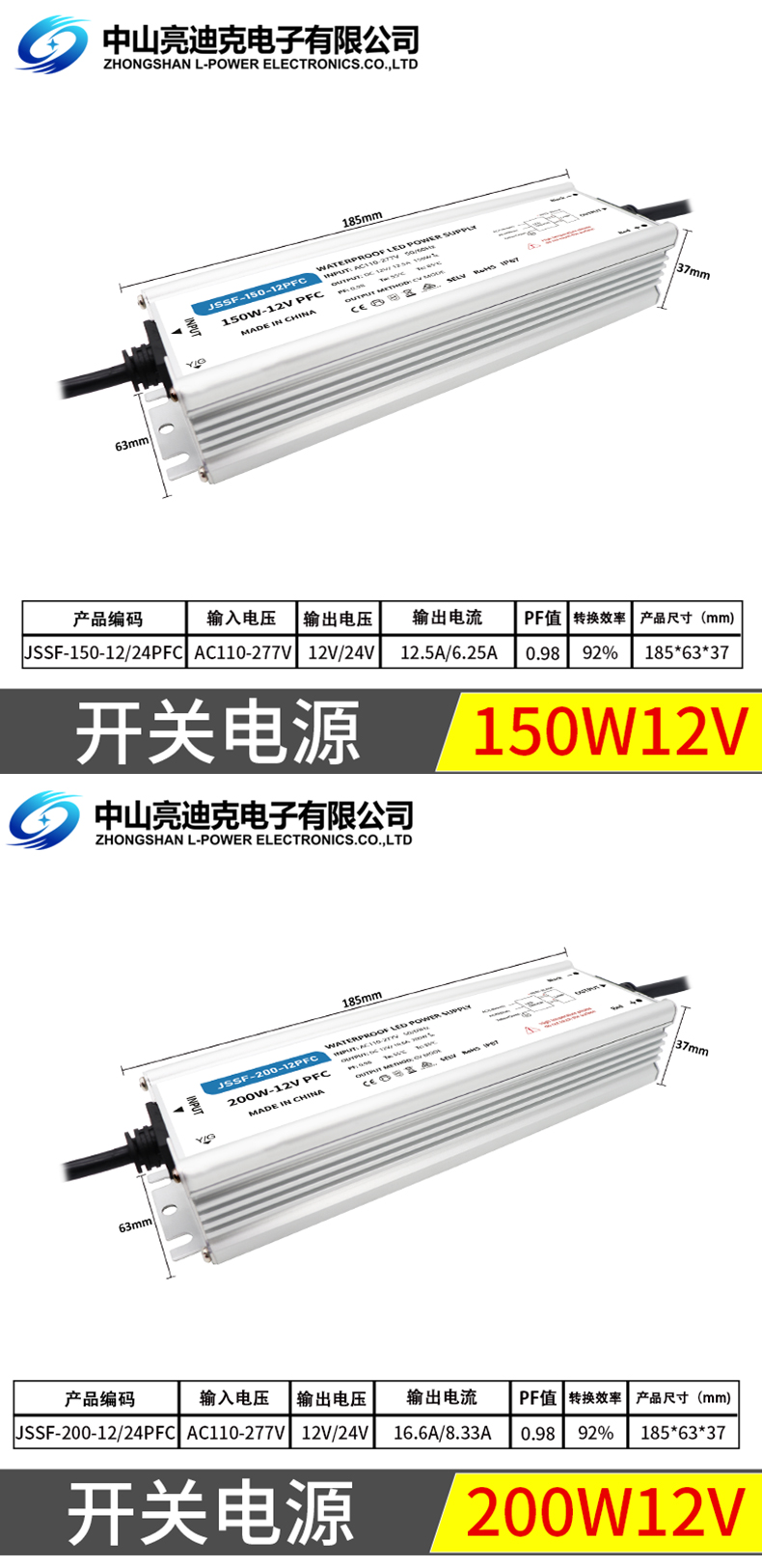 详情页_07.jpg