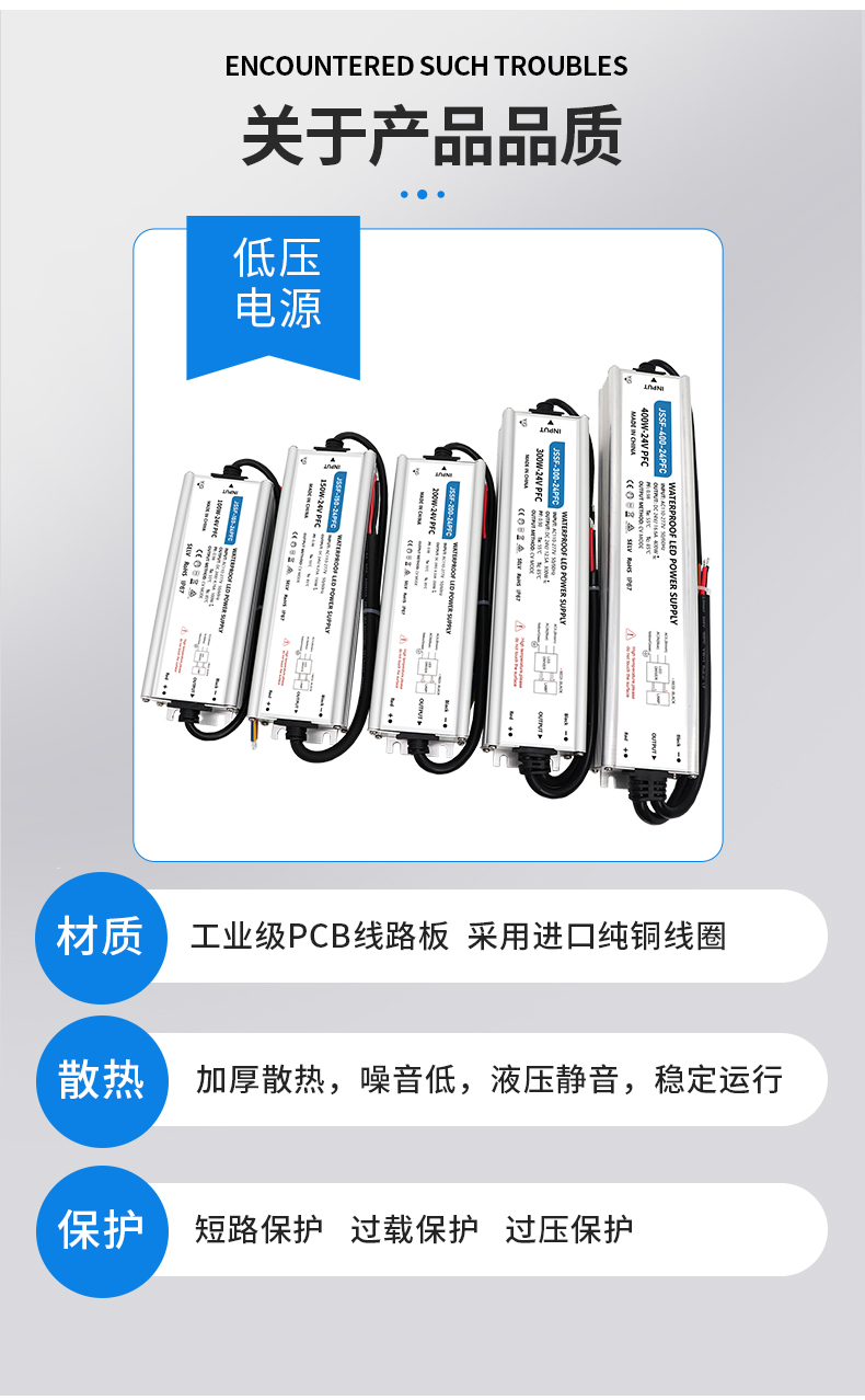 详情页_09.jpg