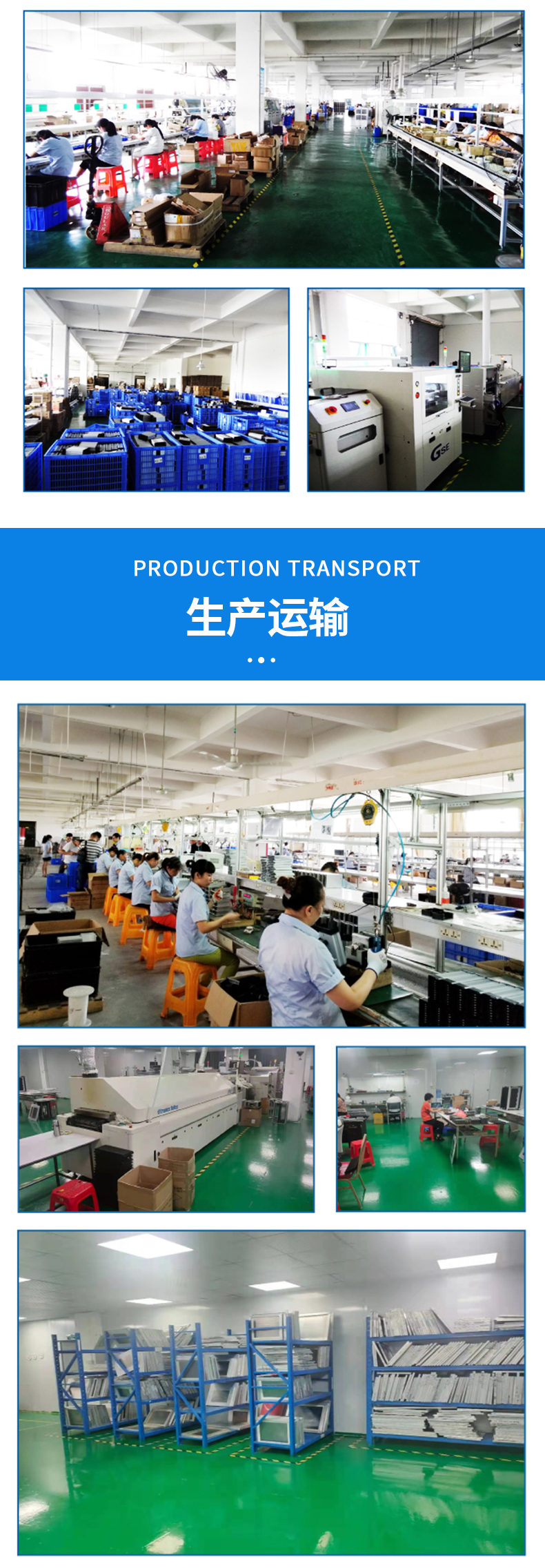 详情页_12.jpg