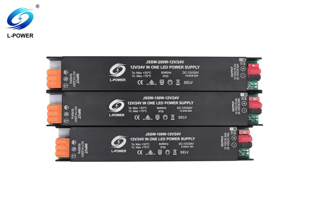 12V/24V一键切换黑金刚LED电源