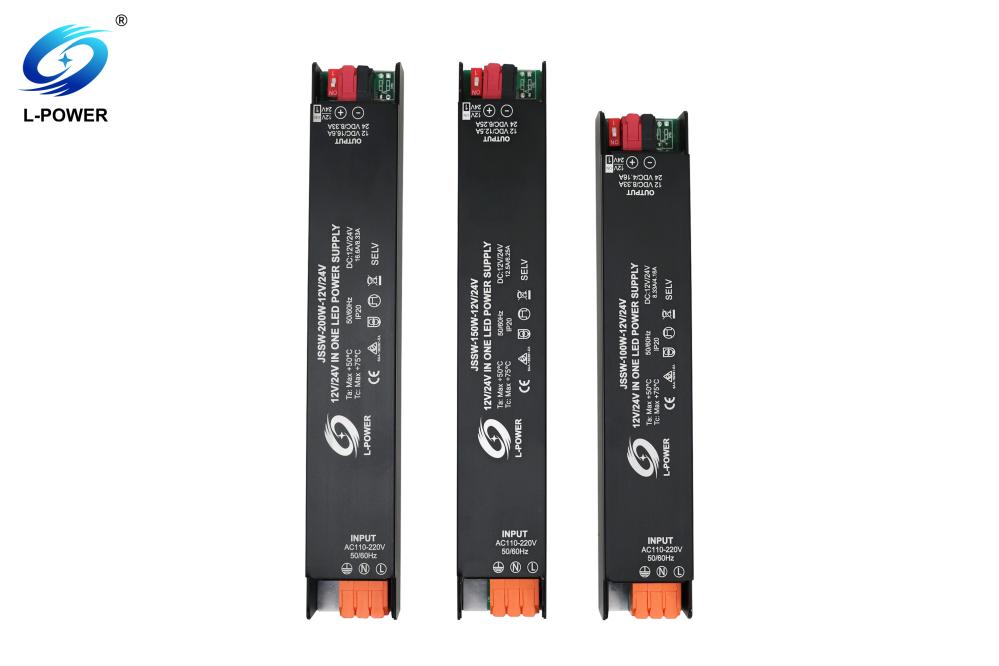 12V/24V一键切换黑金刚LED电源