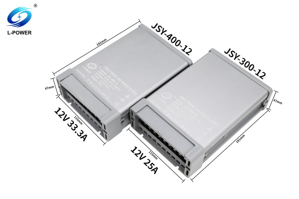 300W400W组合.jpg