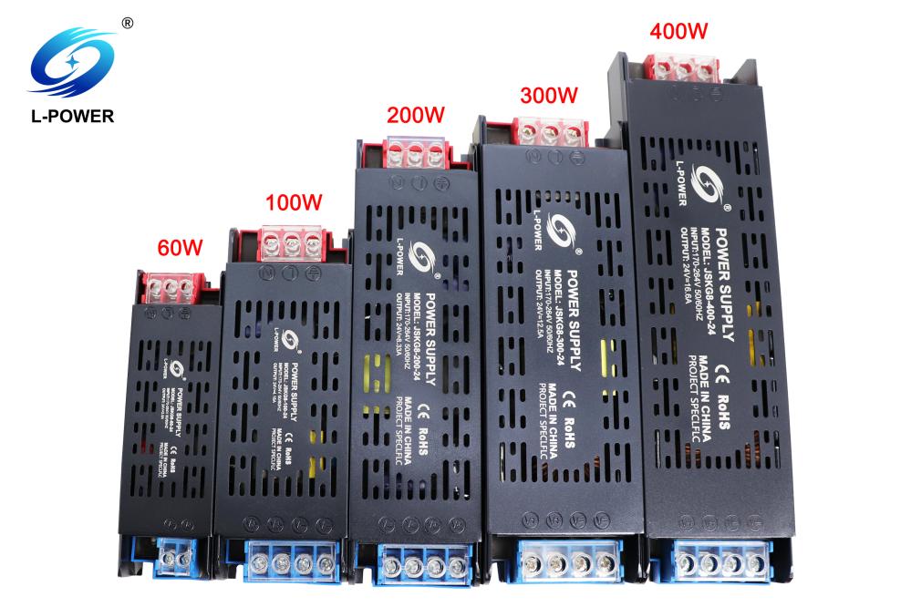 IP20室内黑金刚LED驱动电源