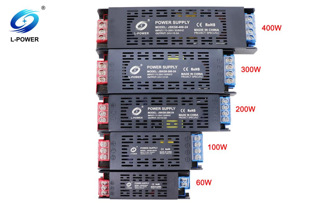 IP20室内黑金刚LED驱动电源