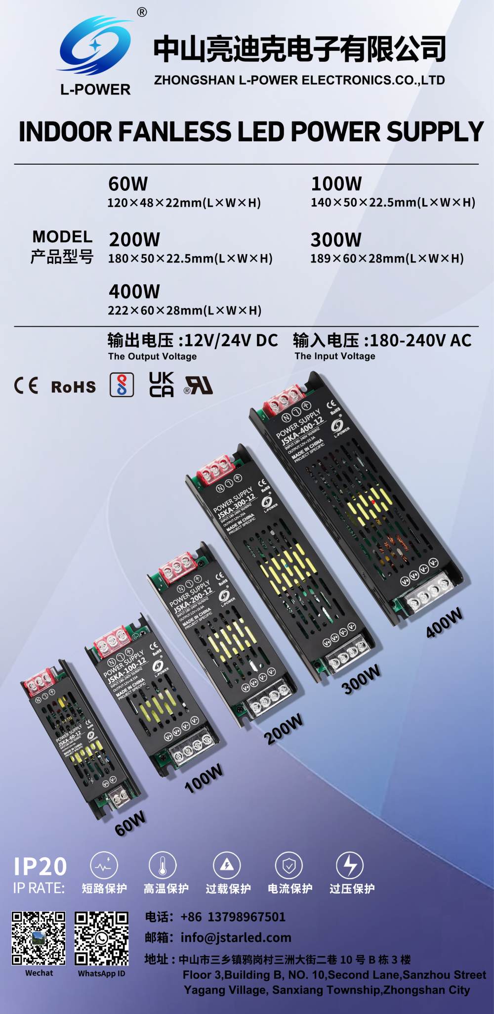 C款黑金刚海报.png