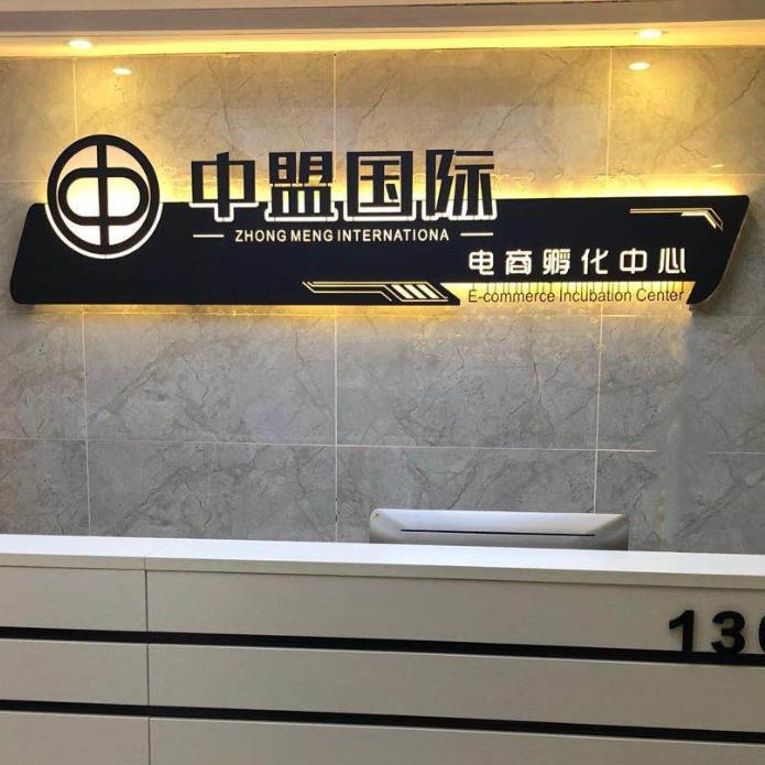 发光1.jpeg